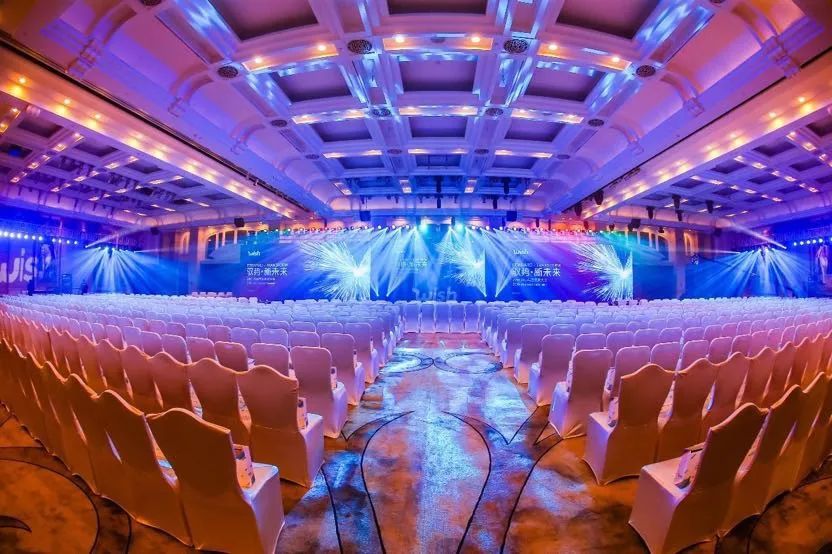 2019Wish年度卖家大会开幕，新举措构建跨境购物新未来！