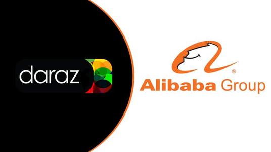 Daraz与阿里巴巴合作推出DExports计划，扶持巴基斯坦卖家“走出去”