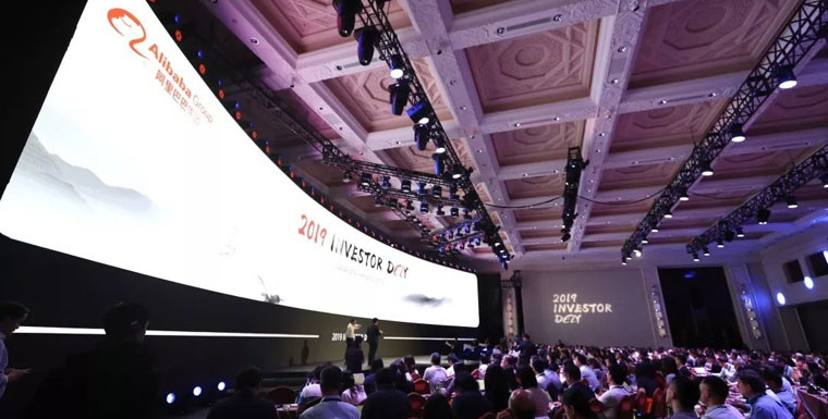 天猫国际、速卖通、Lazada集体亮相阿里巴巴2019年度全球投资者大会