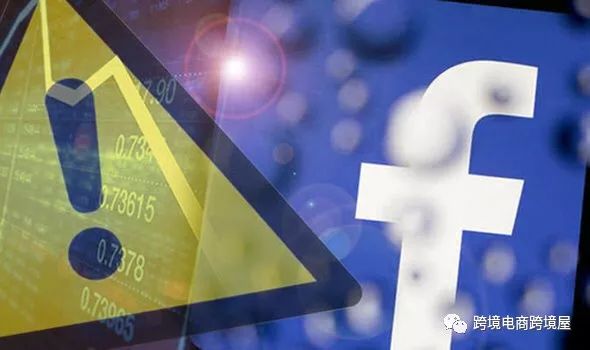 亚马逊新账号二审渺无音讯 FB又来一波大面积账号审核（附审核应对指南）