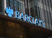 英国巴克莱银行(Barclays Bank)