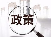 亚马逊的这些新调整，你都注意到了吗？
