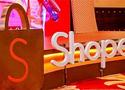 Shopee越南站点禁止卖家使用非SLS物流渠道