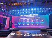 Lazada年度活跃消费者突破5000万,三季订单增长超100%