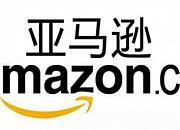 Amazon Moments