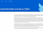Twitter承认用户资料泄露，可能已被误用于广告用途