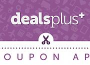 DealsPlus