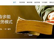 多芈（Domee）知识产权