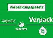 德国新包装法（VerpackG）