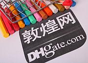 敦煌网（DHgate.com）