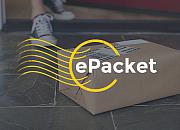E邮宝（ePacket）
