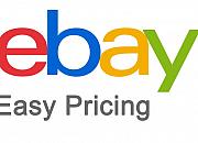 Easy Pricing
