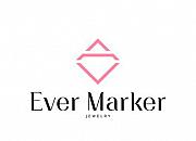 Ever Marker
