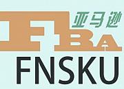FNSKU
