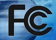 FCC认证