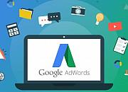 Google Ads(Google AdWords)
