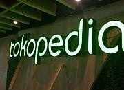 印尼电子商务巨头Tokopedia 宣布与在线药店 GoApotik 建立战略合作关系，将上线药品和保健品。