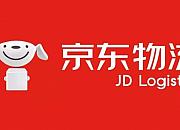 京东印尼将持续扩大物流基础设施规模