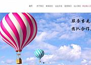 公狼