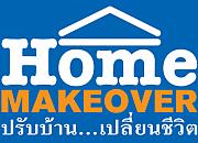 HomePro