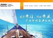 环金科技