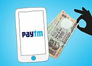 Paytm“放弃”支付银行模式 申请转为小型金融机构提供贷款业务