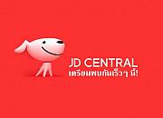 JD CENTRAL（京东泰国 JD.TH）