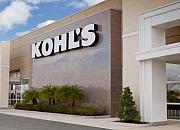 Kohl Kohl's（科尔士）'s（科尔士）