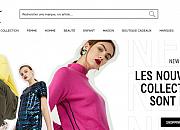 Galeries Lafayette（老佛爷百货）