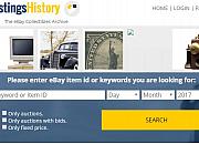 ListingsHistory