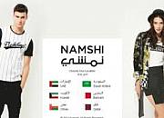 Namshi