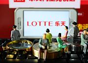 商家抗议日本乐天推出包邮服务