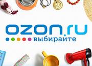 Ozon