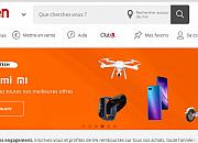 PriceMinister(法国乐天 Rakuten France Rakuten.fr)