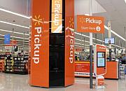 Pickup Tower