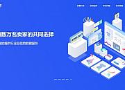 评论助手amz555