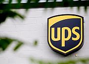 UPS：假日季后退货包裹量将创历史新高
