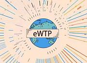 eWTP公共服务平台正式上线