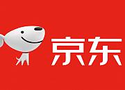 京东：希望未来三年给中国消费者提供超过4000亿的进口商品