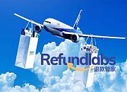Refundlabs（退款管家）