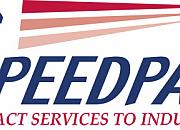 2020年SpeedPAK第一波物流奖励活动来的有点早！