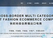 踏浪者（Tidebuy）