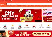 Shopee 2020发展计划：深耕供应链，打造“国货新主场