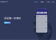Tracker M