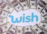Wish开启品牌商户招募计划 商家可获三大利好