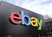 eBay禁售孔明灯 展开合规检查行动