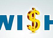 Wish：业绩优异产品订单或将更快速获得付款资格