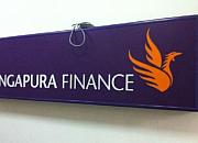 为获新加坡牌照Singapura Finance与MatchMove Pay合作