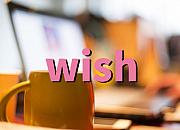 Wish全明星商户标志