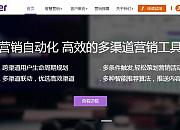Webpower